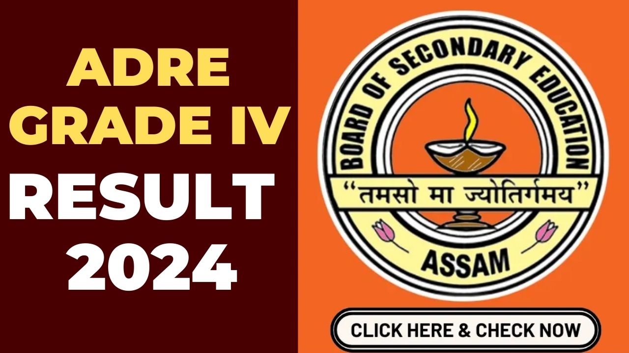 ADRE Grade IV Result 2024