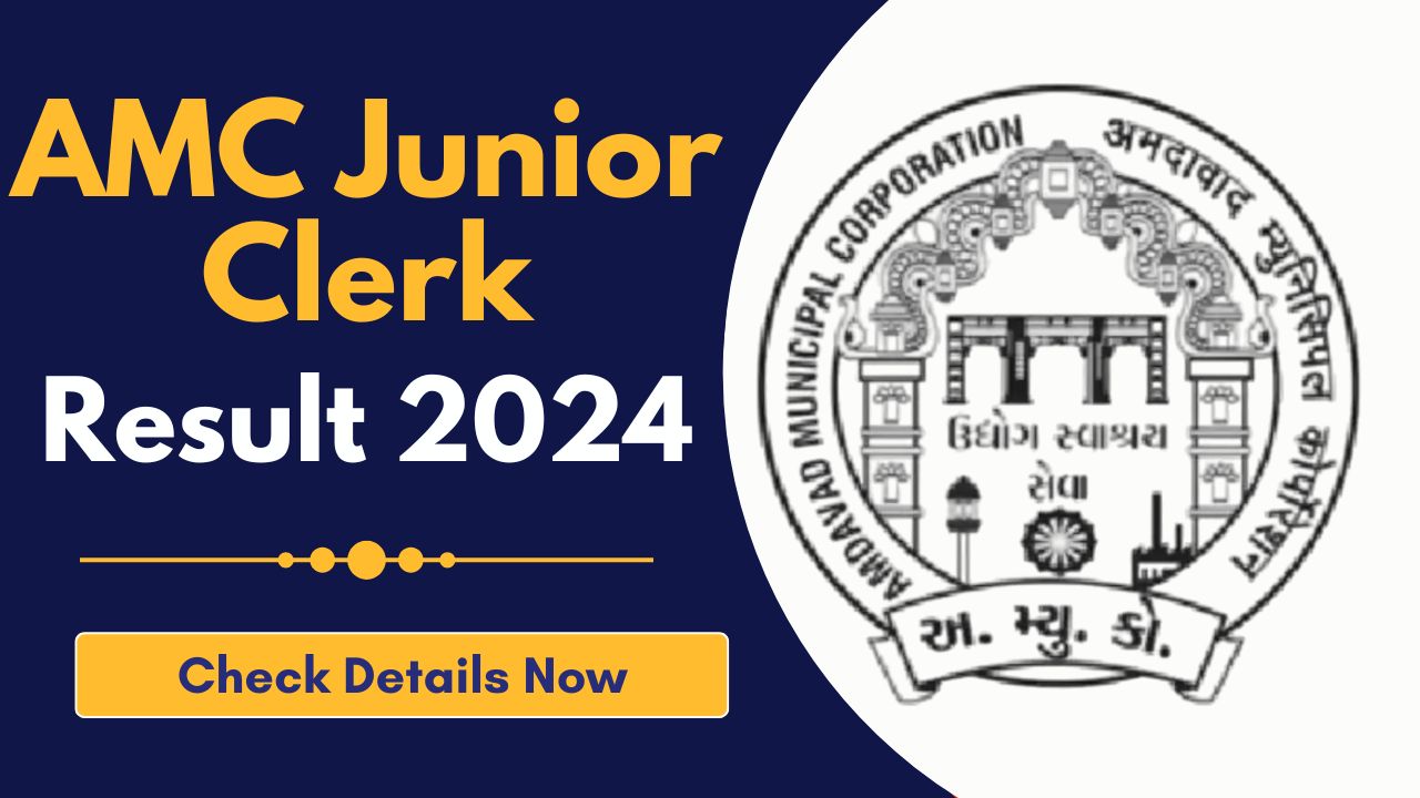 AMC Junior Clerk Result 2024