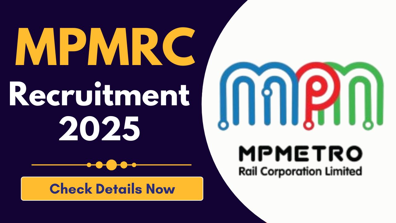 MPMRC Recruitment 2025