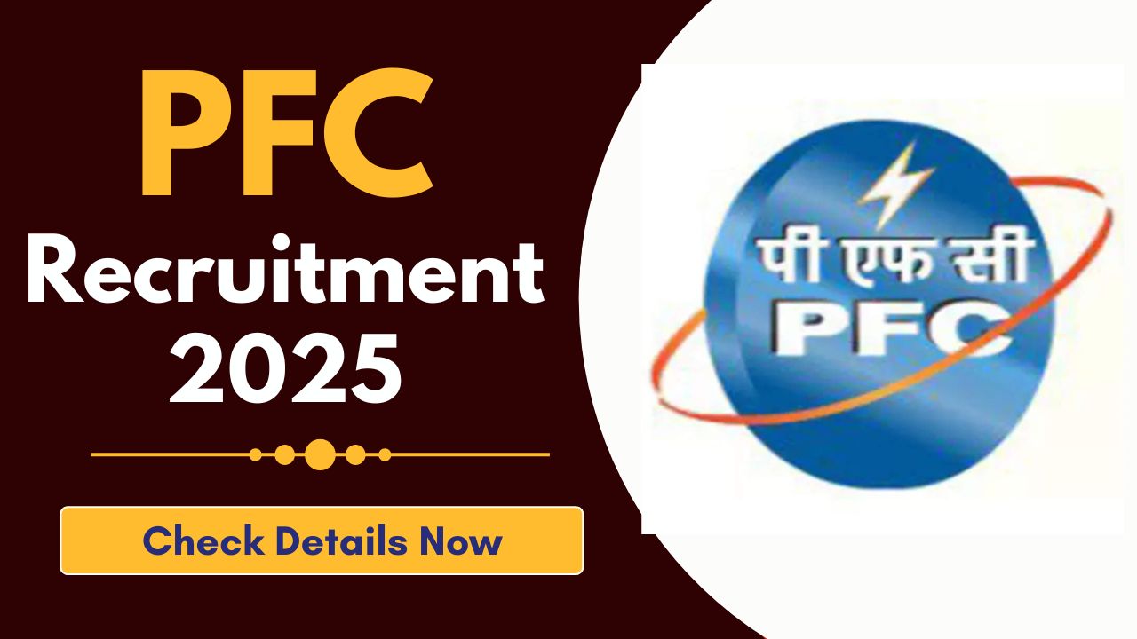 PFC Recruitment 2025