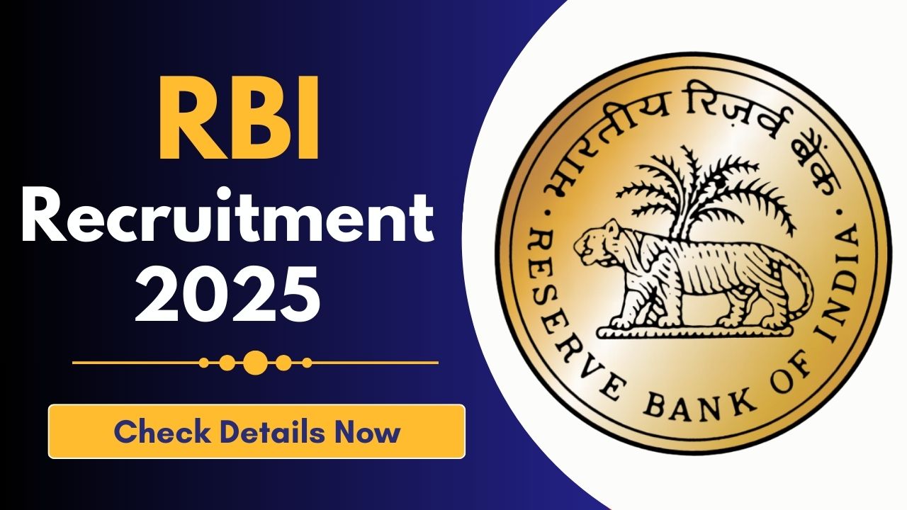 RBI Recruitment 2025