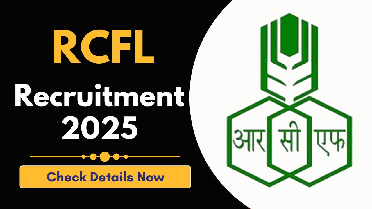 RCFL Recruitment 2025