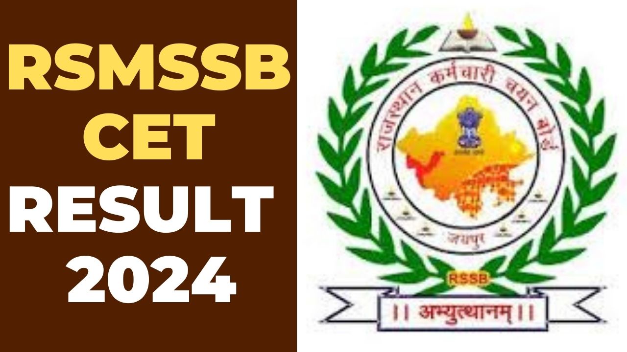 RSMSSB CET Result 2024