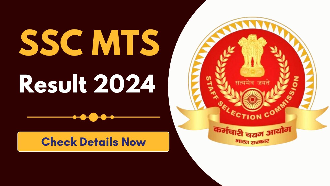 SSC MTS Result 2024